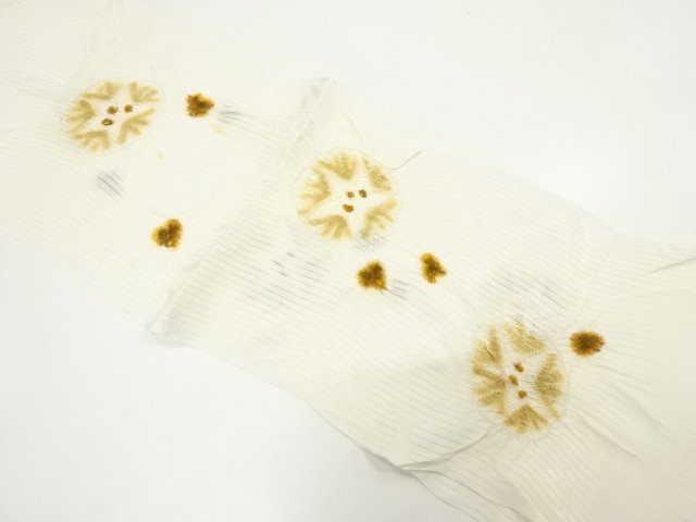 JAPANESE KIMONO / TATEGORO SHIBORI SUMMER OBIAGE